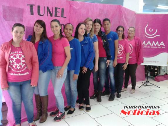 Tunel do IMAMA Lojas Itapema