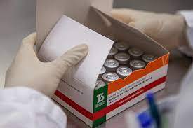 Em 7 de abril, instituto confirmou que o envase da vacina contra a covid-19 estava paralisado devido à falta de IFA