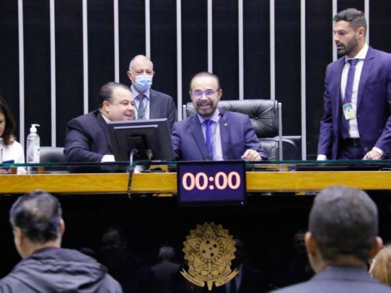 Texto tem previsão de ser votado em dois turnos ainda nesta quinta-feira