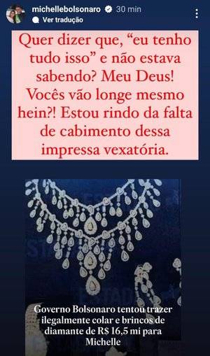 Conforme O Estado de S. Paulo, os itens feitos em diamante estariam na mochila de um ex-assessor do então presidente e foram apreendidas no aeroporto de Guarulhos, em São Paulo