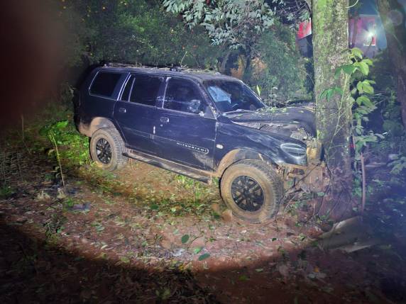 O caso foi registrado na noite desta quarta-feira no bairro São José