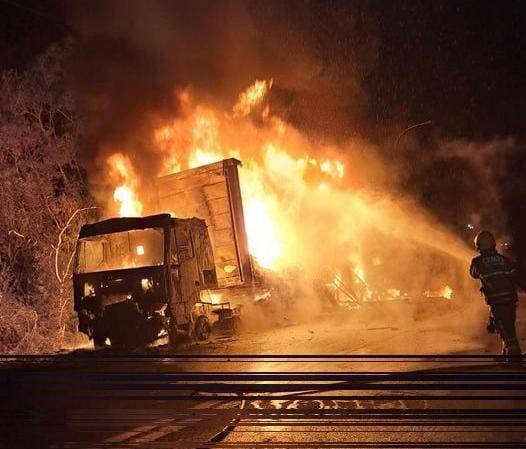 As causas estão sendo apuradas