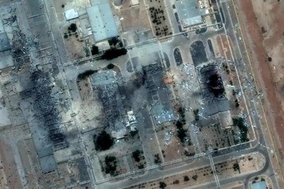 Guerra Israel x Irã gera possibilidade de uso desse tipo de artefato por extremistas, de vazamentos radioativos ou, ainda, em probabilidade menor, de conflitos entre potências com ogivas atômicas