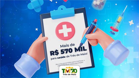 Os recursos, que somam mais de R$ 570 mil, serão destinados para melhorias no atendimento à população