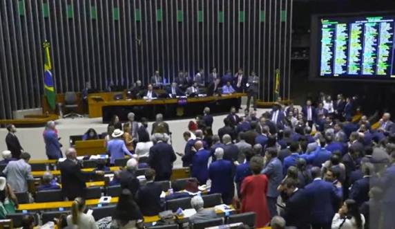 Texto foi retirado da pauta da Câmara por 251 votos a 193