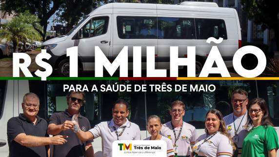 A iniciativa reforça o compromisso do Governo Municipal com a ampliação e qualificação dos serviços de saúde